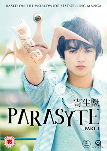 Parasyte: Part 1 (DVD)